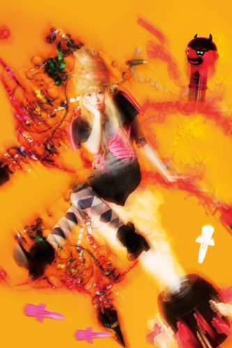 04 S04 carry DSC6805   fix